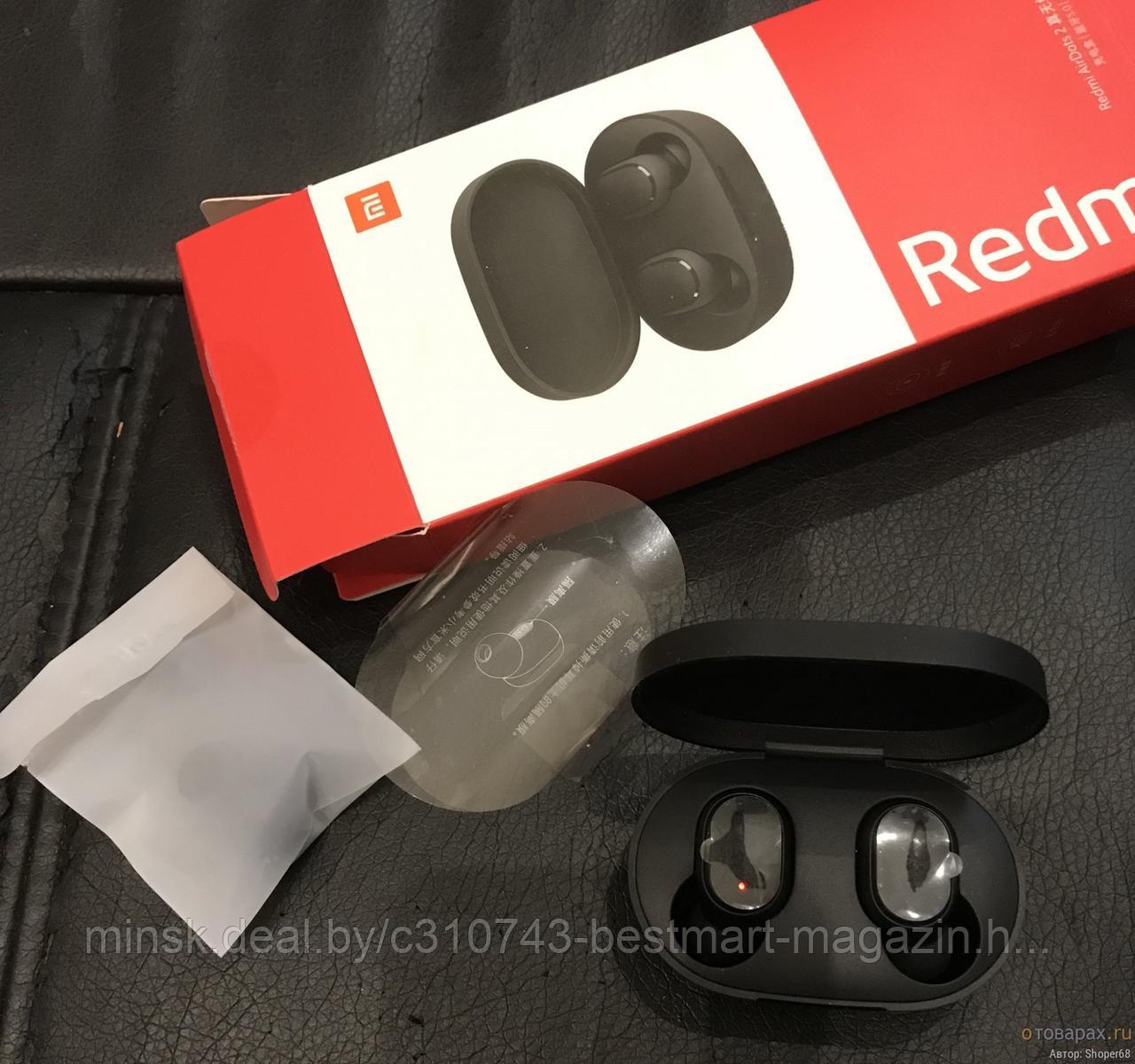 Xiaomi Redmi AirDots 2 Pro | Наушники беспроводные | Bluetooth | replica - фото 6 - id-p151387043