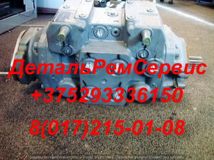 Гидронасос хода A20VGO45 Bosch Rexroth - фото 1 - id-p151389727