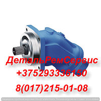 Гидронасос Bosch Rexroth A2FO45