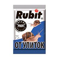 Моллюскоцид Средство от улиток и слизней РУБИТ Аксела Rubit 75 гр