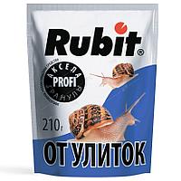 Моллюскоцид Средство от улиток и слизней РУБИТ Аксела Rubit 210 гр