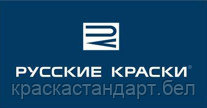 Эмаль НЦ-132 черная 16кг . Цена указана без НДС
