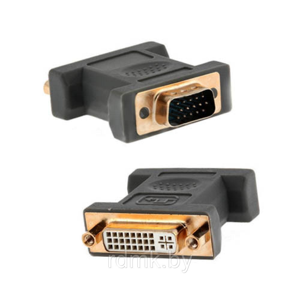 Переходник Dvi Vga 1 Мини Купить Могилев