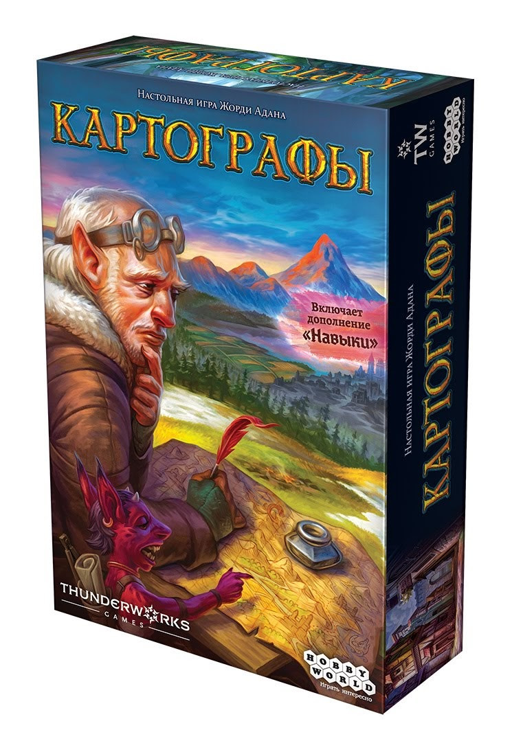 Настольная игра Картографы