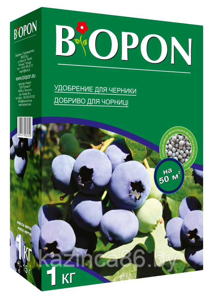 Удобрение BIOPON для голубики 1кг.