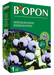 Удобрение BIOPON для голубики 1кг.