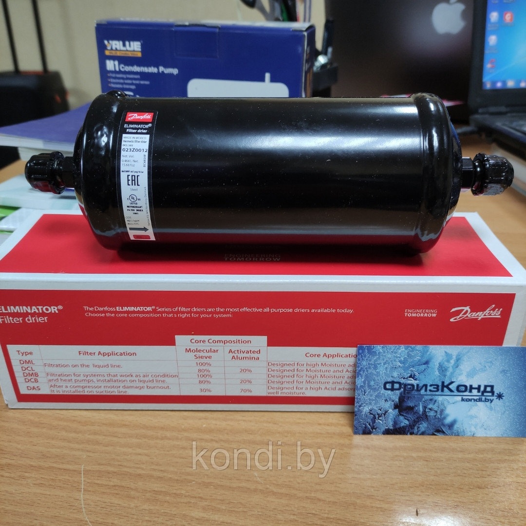 Фильтр-осушитель Danfoss DСL 303 (3/8" под гайку) 023Z0012