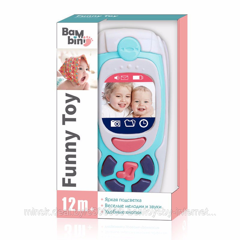 Телефон музыкальный Bambini