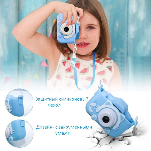 Детский цифровой фотоаппарат "Котик" Голубой (2 камеры и встроенная память) - фото 1 - id-p119790249