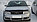 Дефлектор капота Vip tuning Audi A4 B6 2001-2005, фото 2