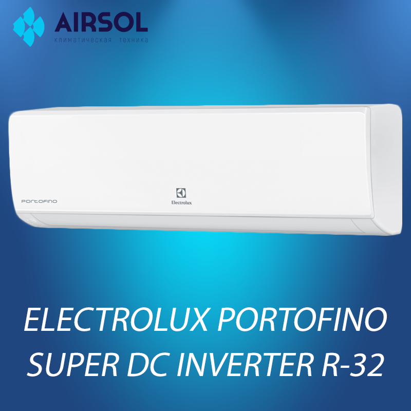 Кондиционер Electrolux Portofino Super DC Inverter EACS/I-09HP/N8-19Y (R32) - фото 1 - id-p151408660