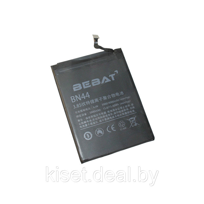 Аккумулятор BEBAT BN44 для Xiaomi Redmi 5 Plus - фото 1 - id-p130117865