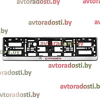 Рамка номерного знака  Citroen
