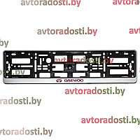 Рамка номерного знака  Daewoo