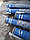 Напорно-всасывающий шланг из ПВХ АгроЭластик 90 - 152мм, фото 2