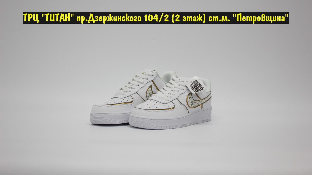 Кроссовки Nike Air Force 1 CR7
