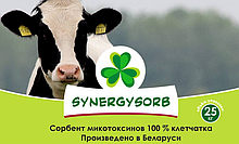 Сорбент микотоксинов Синерджисорб для КРС кормовая добавка