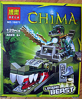 Конструктор LEGO Chima 10071 Лего Легендарные Звери Крокодил