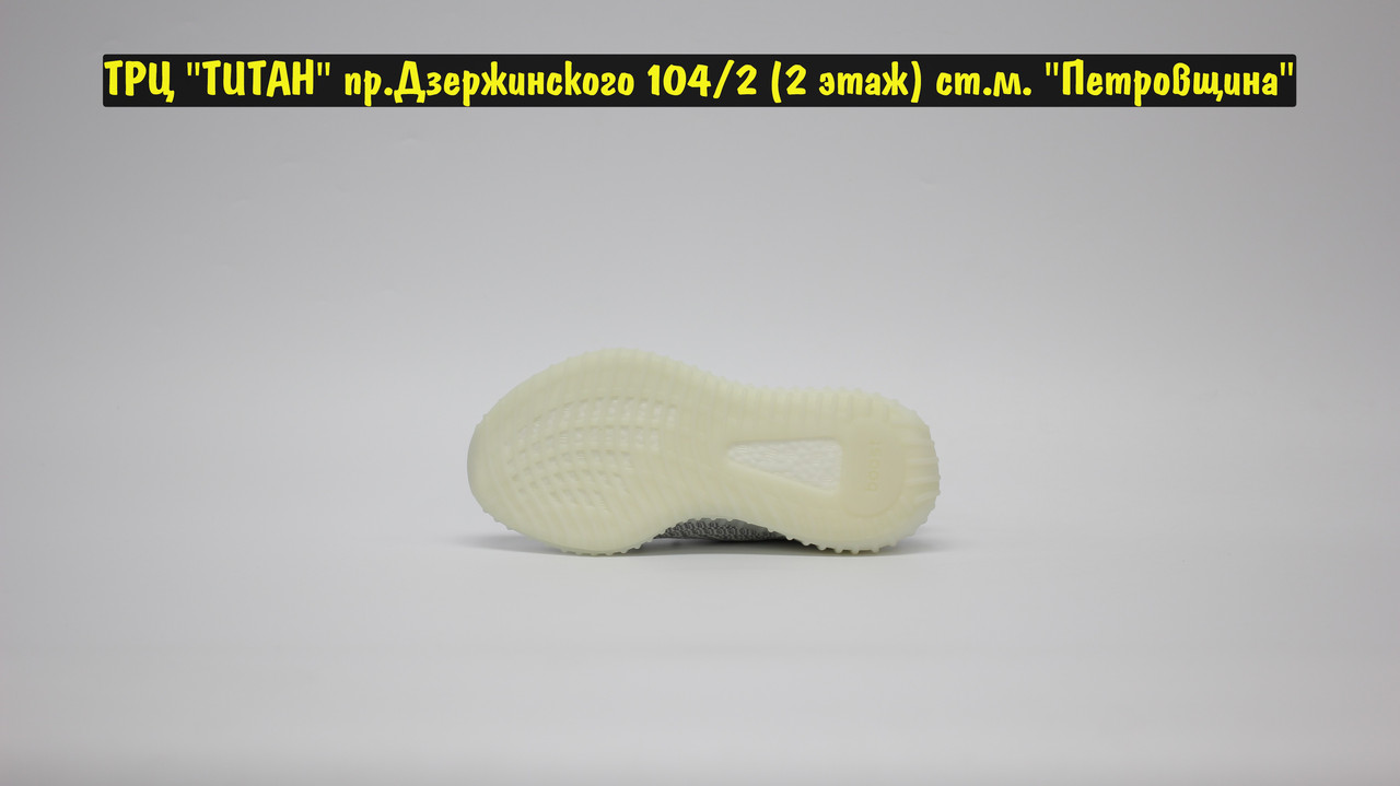 Кроссовки Adidas Yeezy Boost 350v2 Static - фото 4 - id-p102530504