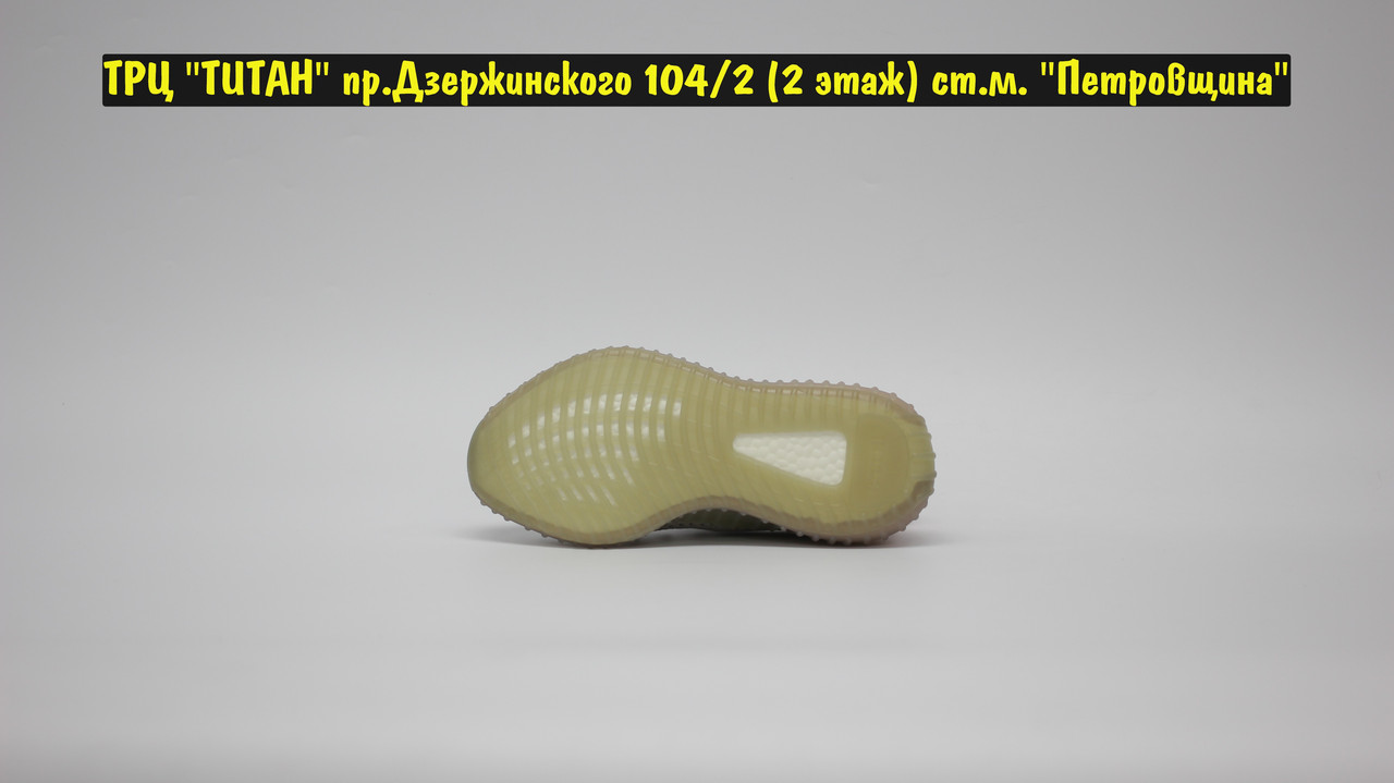 Кроссовки Adidas Yeezy Boost 350 v2 True Form2 - фото 3 - id-p151469086