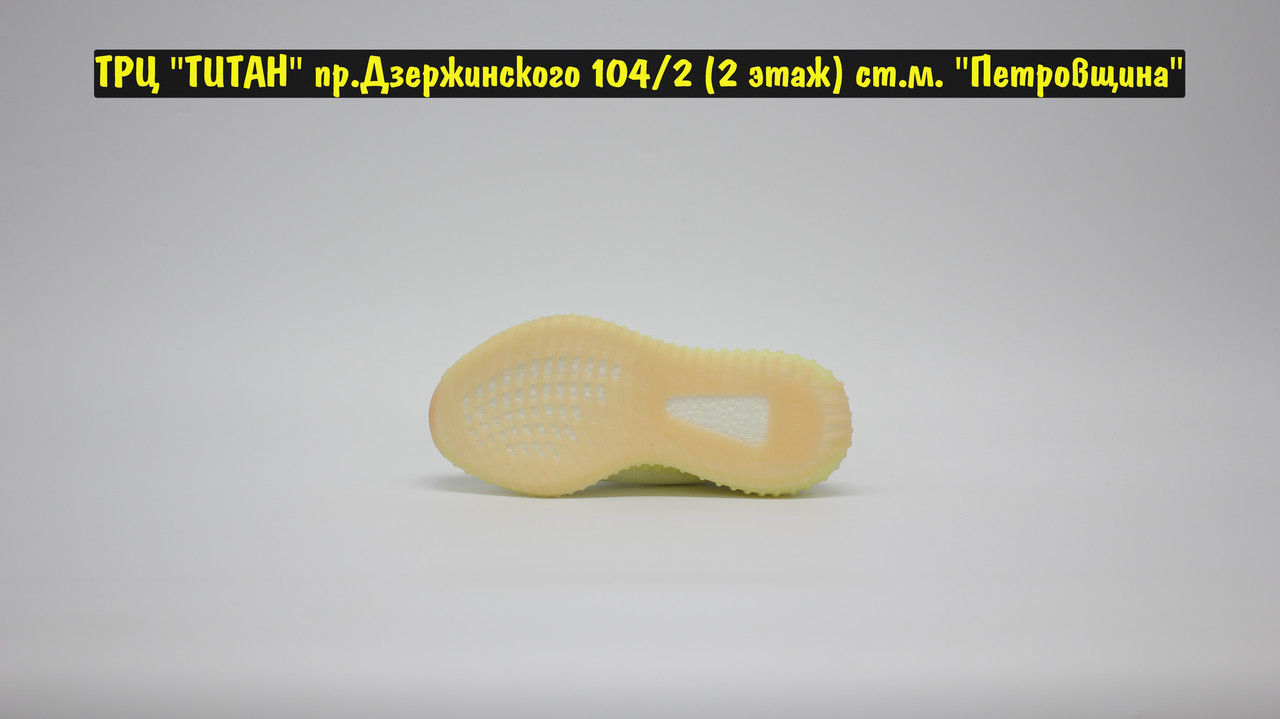 Кроссовки Adidas Yeezy 350 v2 Butter - фото 4 - id-p151476168