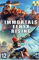 IMMORTALS: FENYX RISING (ОЗВУЧКА) [2DVD] - Adventure / Action / RPG (2 DVD) PC