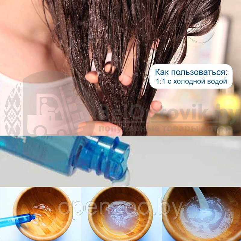 Филлер для восстановления волос LADOR Perfect Hair Fill-Up, 150ml (Original Korea) - фото 4 - id-p151488601