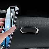 Магнитный держатель для смартфонов в авто MRM SL-50, фото 10