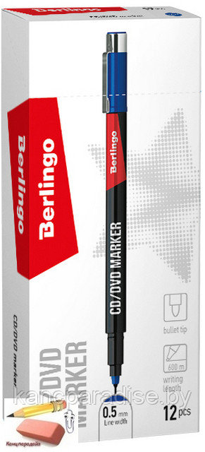 Маркер для CD/DVD Berlingo, 0,5 мм., синий