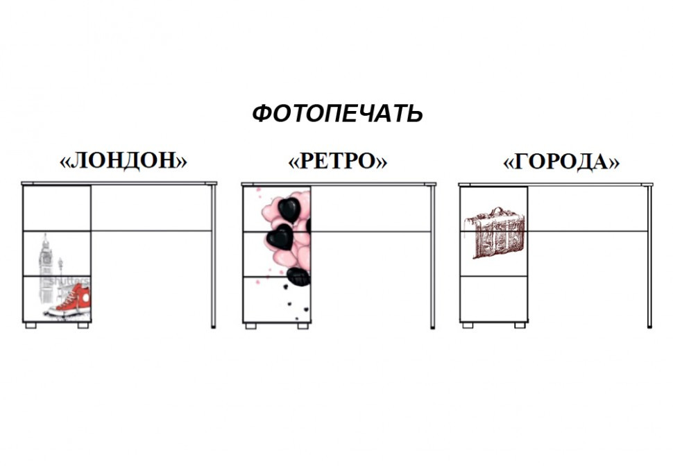 Стол письменный Мийа-3А - СТ-009 - Белый Лондон - фото 2 - id-p151522758