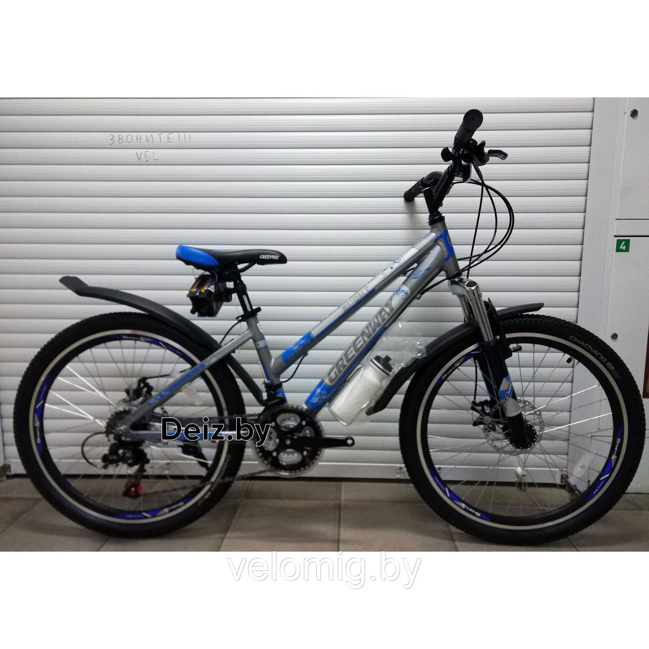 Велосипед подростковый Greenway COLIBRI-H 24 (2021) - фото 2 - id-p72271764