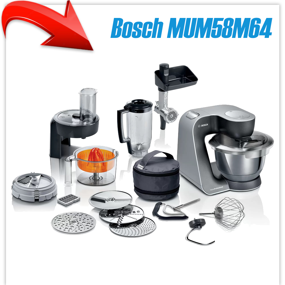 Кухонная машина Bosch MUM58M64