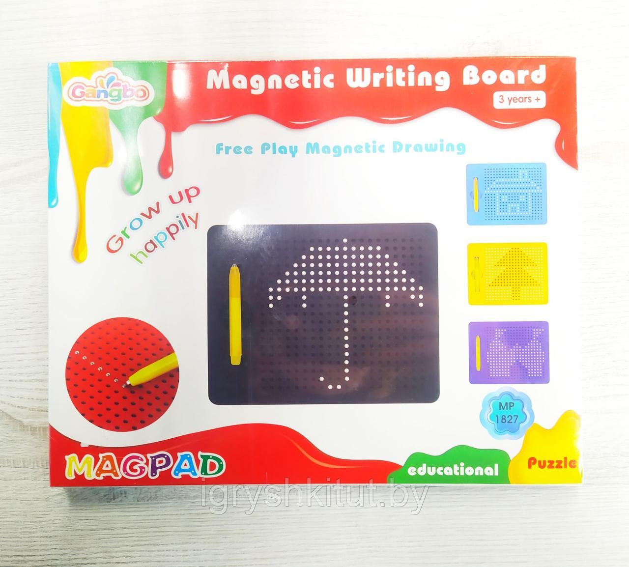 Магнитный планшет для рисования Magpad , 380 шариков - фото 2 - id-p115749638