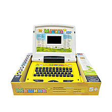 Детский ноутбук-компьютер обучающий МАШИНА Экран 7*3, 120 функций, арт.20284ER