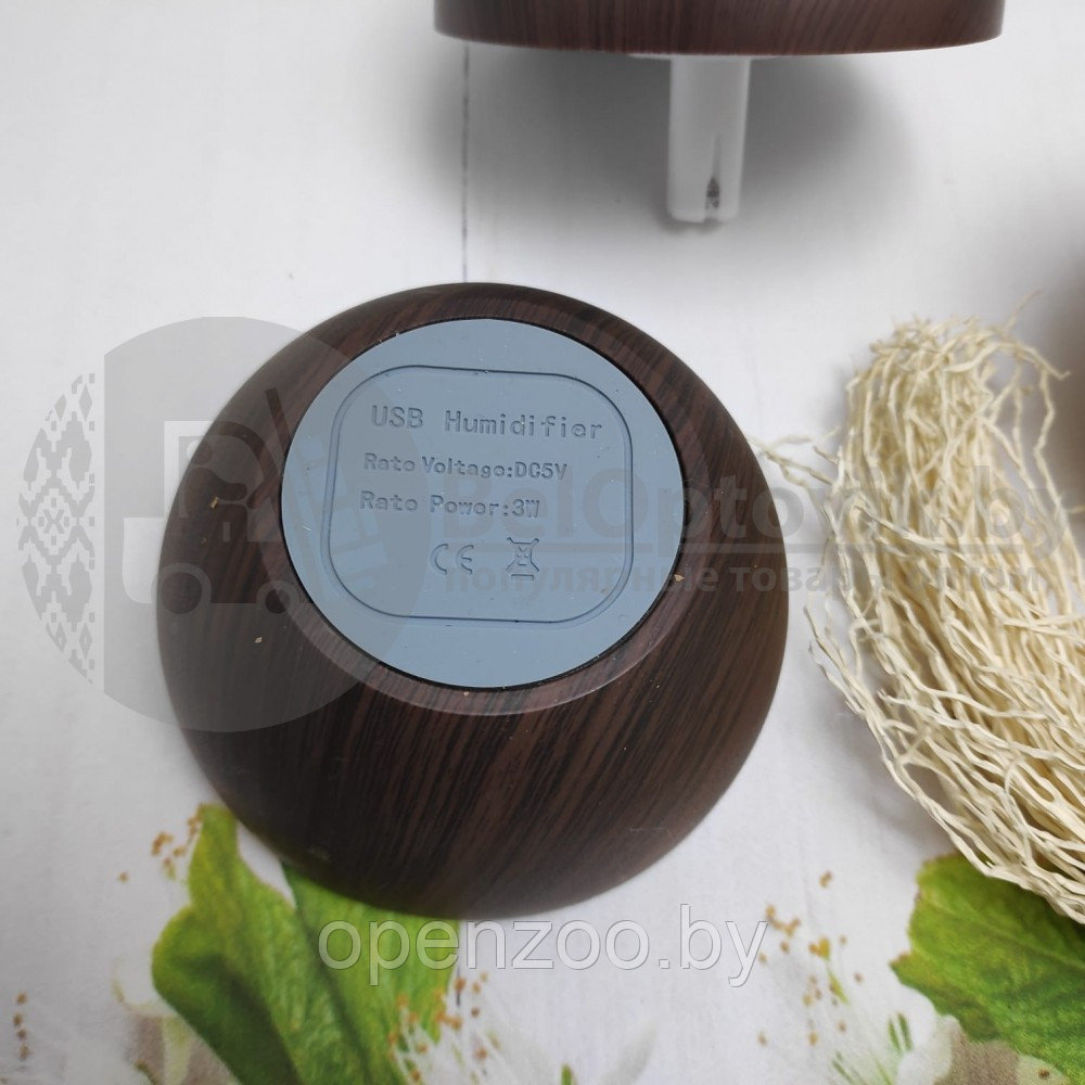 Увлажнитель воздуха ароматический Mini Humidfier 001 (HM-018), форма шар, d 10 см, 130 ml, 220V Темное дерево - фото 5 - id-p121915785