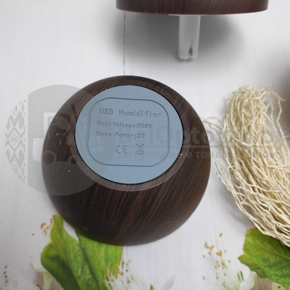 Увлажнитель воздуха ароматический Mini Humidfier 001 (HM-018), форма шар, d 10 см, 130 ml, 220V Темное дерево - фото 5 - id-p121611679