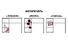 Стол письменный Мийа-3А - СТ-009 - Белый Ретро, фото 2