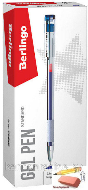 Ручка гелевая Berlingo Standard, 0,5 мм., игольчатый стержень, грип, синяя