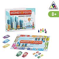Экономическая игра Money Polys. Бизнес-мания