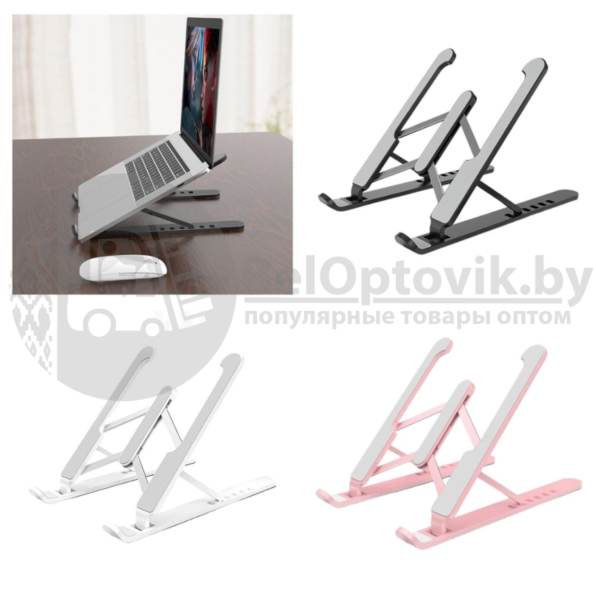 Подставка для планшета, ноутбука LapTop Stand / Держатель металлический регулируемый складной - фото 5 - id-p151562055