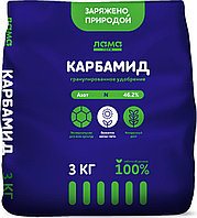 Удобрение минеральное Карбамид (Мочевина), 3 кг, РФ
