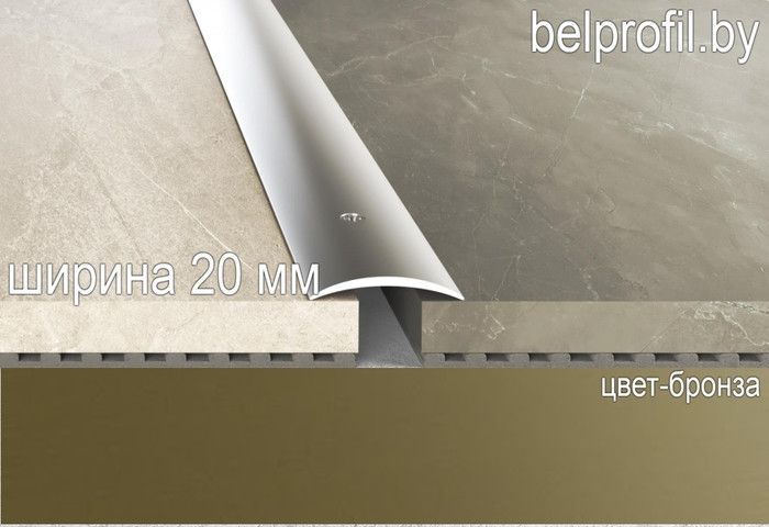 Алюминиевый порог А-20РE-90 бронза,20мм - фото 3 - id-p151408134