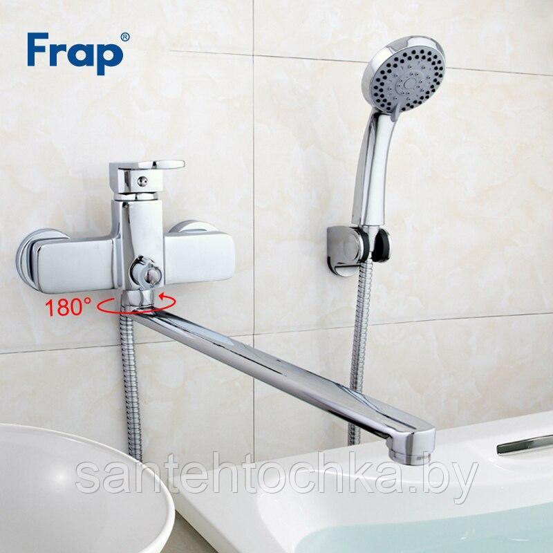 Смеситель для ванны FRAP F2273 - фото 3 - id-p151563172