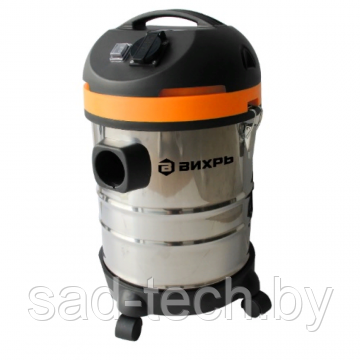 Пылесос Вихрь СП-1500/20
