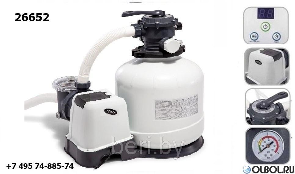 26652 INTEX Фильтр-насос песочный Sand Filter Pump для бассейнов объёмом до 65 м3 (12000 л/ч) - фото 2 - id-p151586234