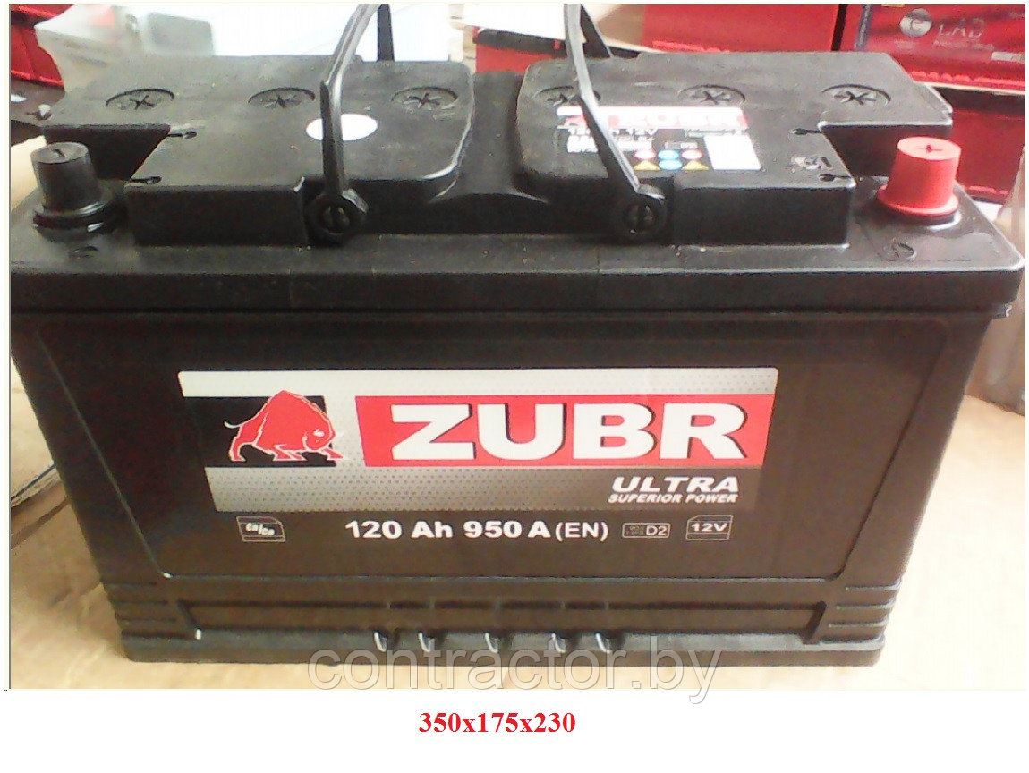 Аккумулятор 6СТ-120R (0) прав. Zubr Professional