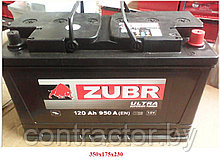 Аккумулятор 6СТ-120R (0) прав. Zubr Professional