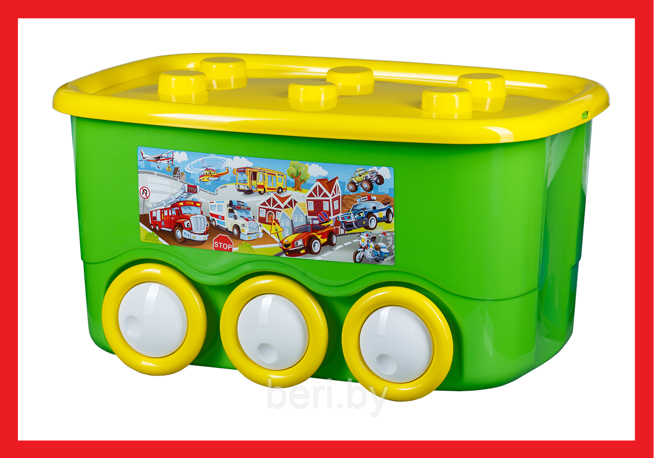 17002 Ящик для игрушек 45 л "L-BOX" на колёсах с крышкой, контейнер для игрушек, Ар-Пласт - фото 1 - id-p151612326