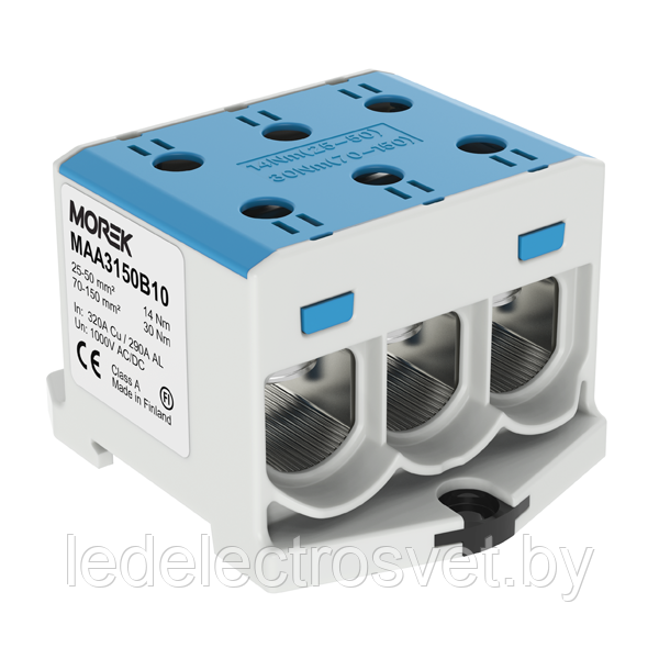 Клемма Morek OTL150-3 синяя, 3xAl/Cu 25_150mm², 320(CU)/290(AL)A на клемму, 1000V, винтовые зажимы