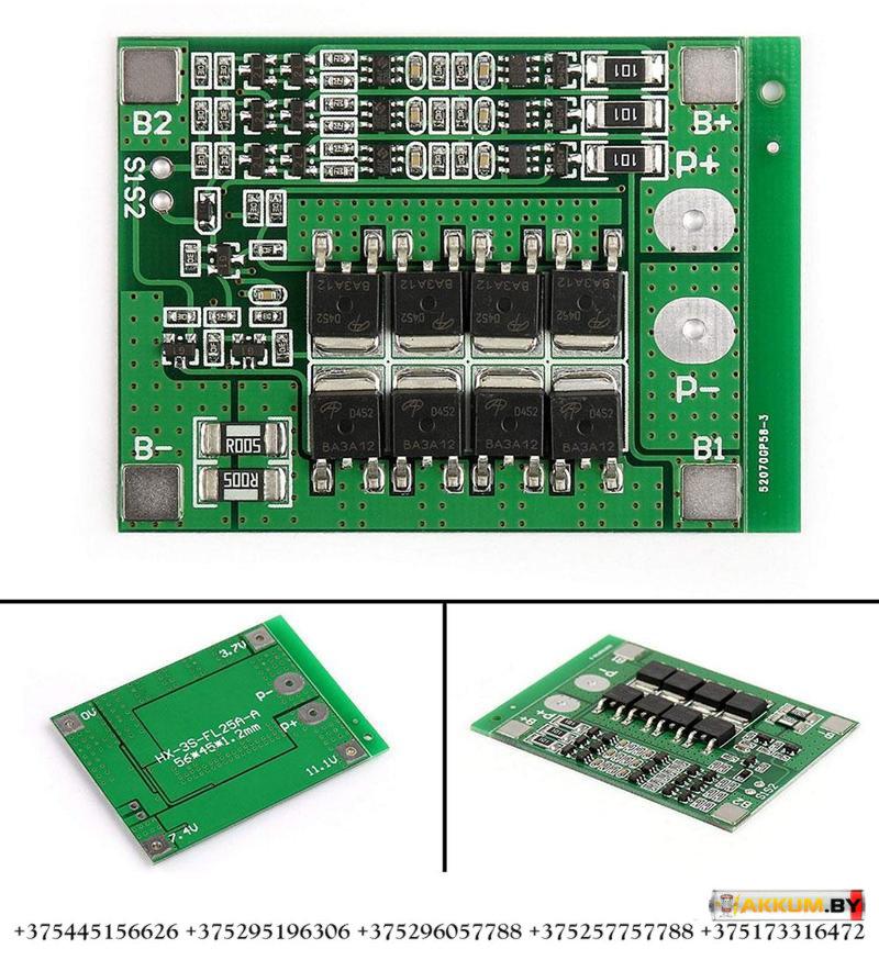 BMS контроллер плата HX-3S-FL25A-A с защитой и балансировкой АКБ - фото 4 - id-p151619102